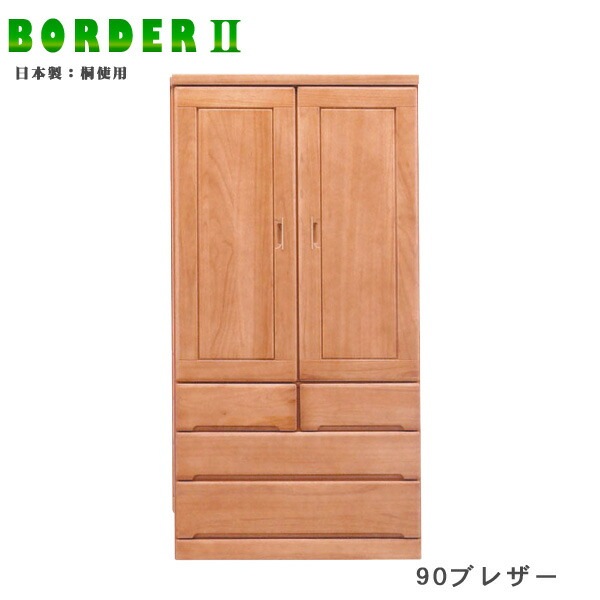 ⻺BORDER꡼ĹФ饤ɥ졼դǥ饯饯