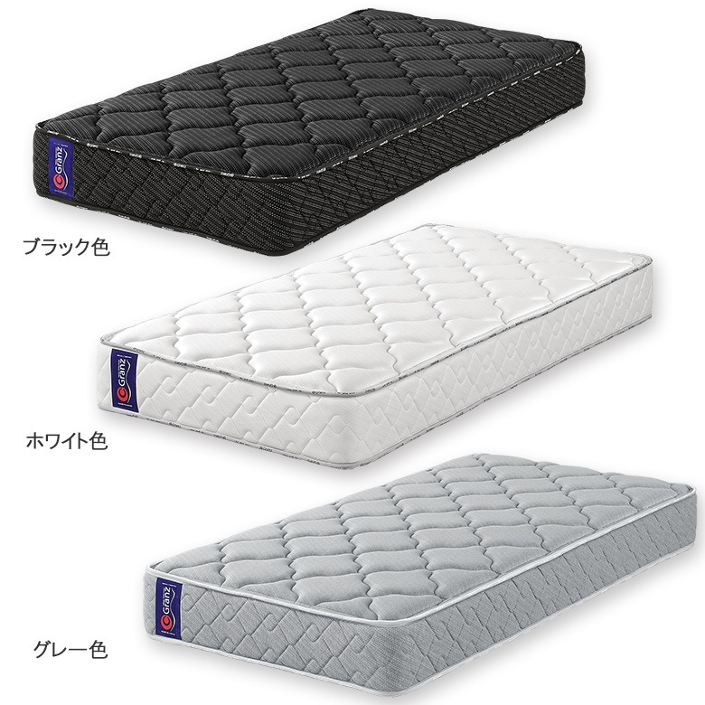 ポケットコイルマットレス シングルサイズ [レギュラータイプ] 並行