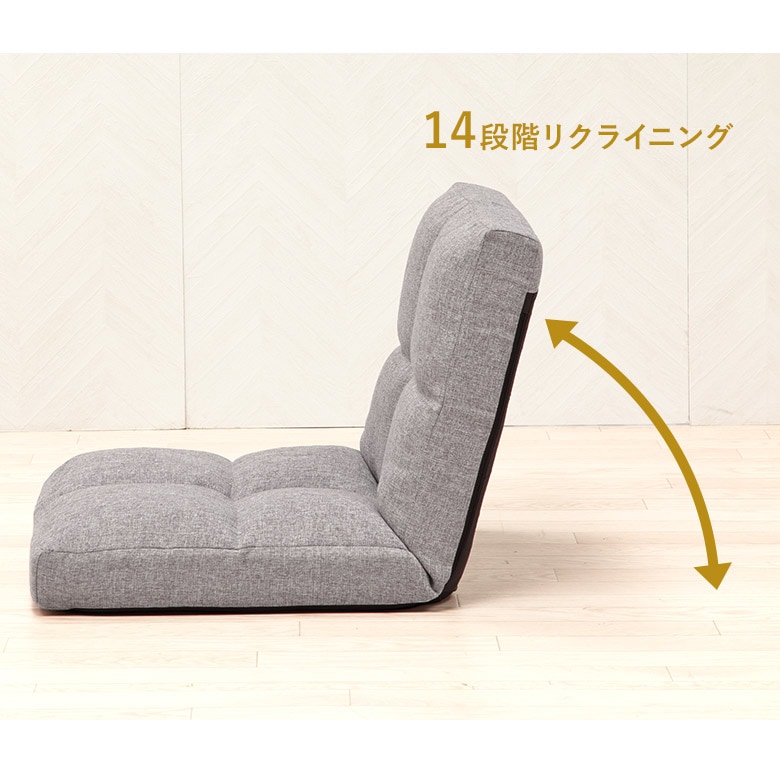 コーナーソファ