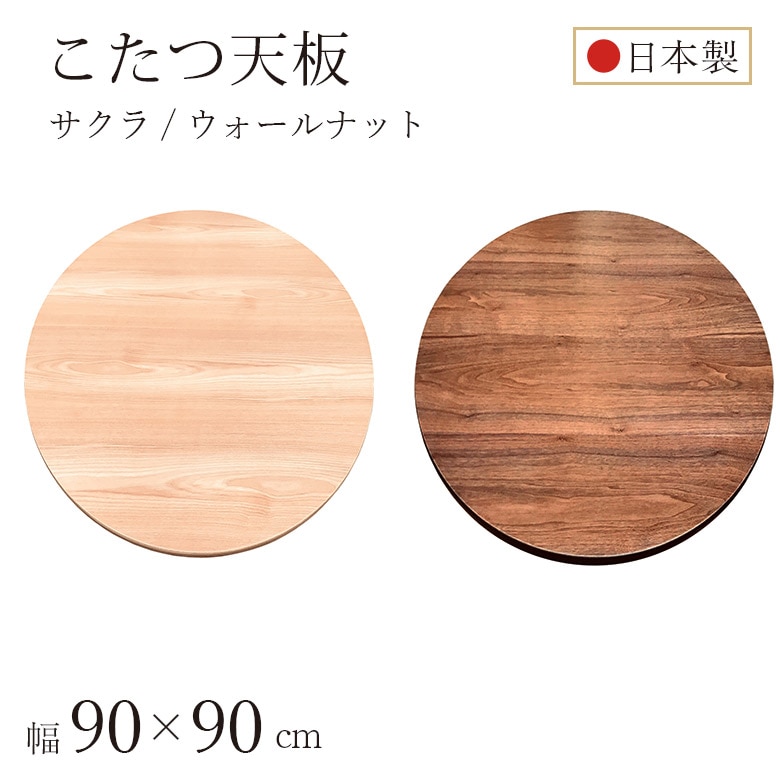 画像の説明