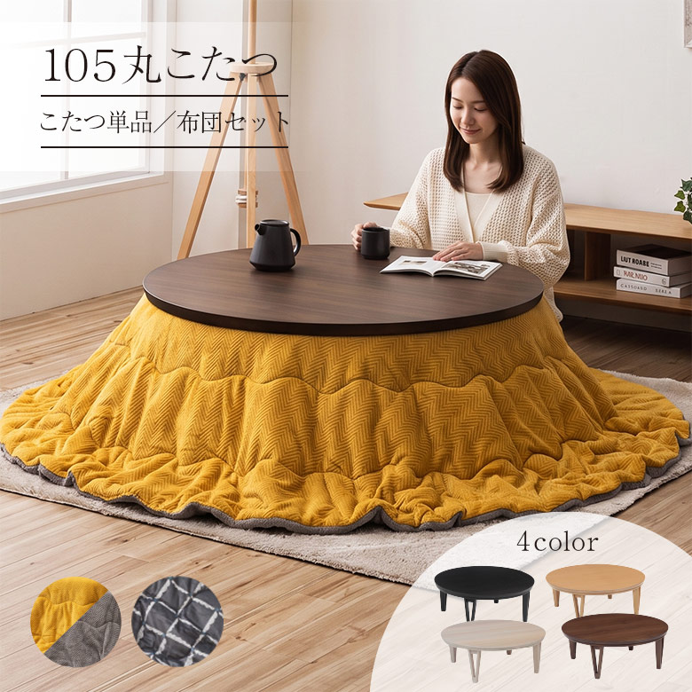 画像の説明