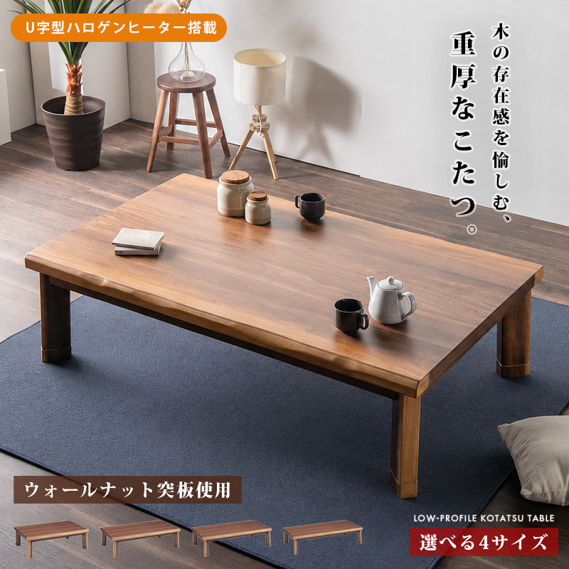 画像の説明