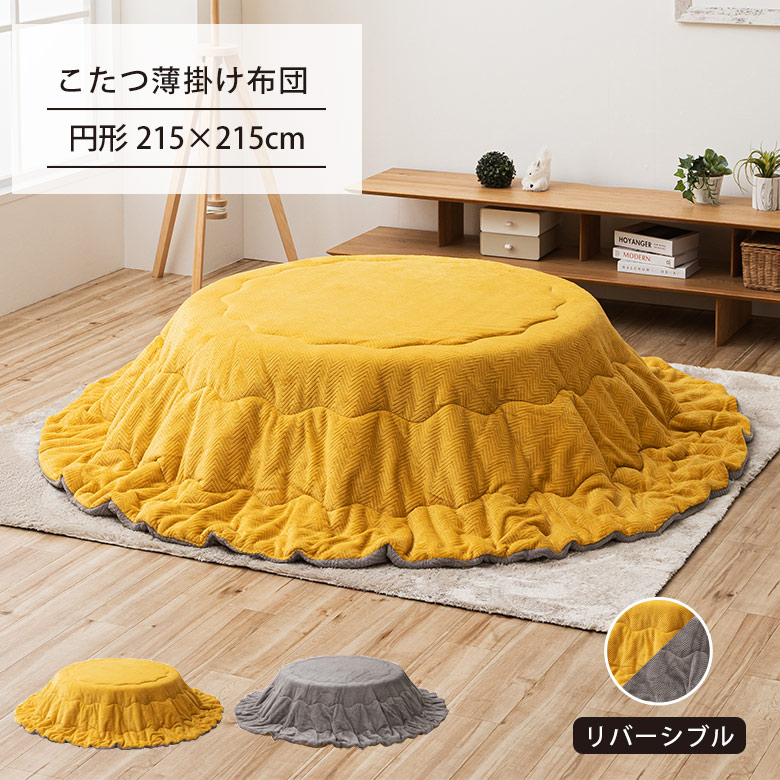 画像の説明