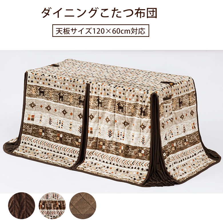 画像の説明