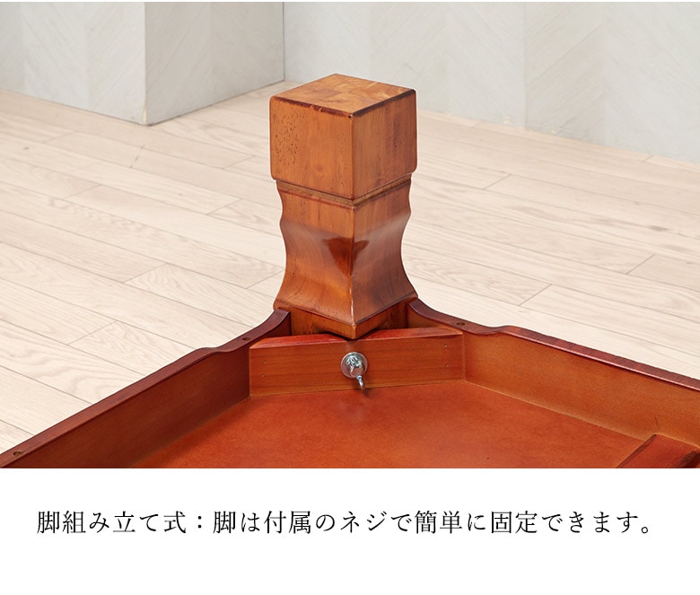 全2サイズ 幅120cm 幅150cm