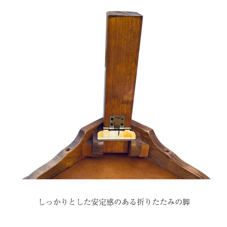 和風座卓 彫刻細工
