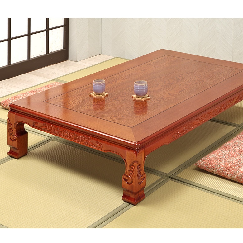 座卓 彫刻入り 和風座卓 折りたたみ 折れ脚 ローテーブル 120/150 栓