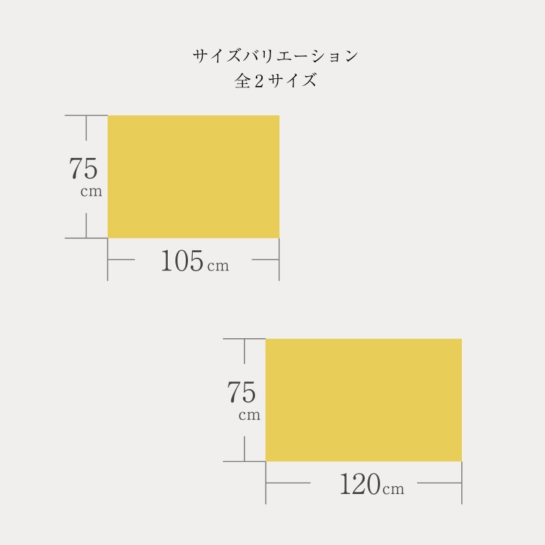 若草