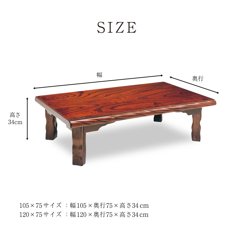 若草