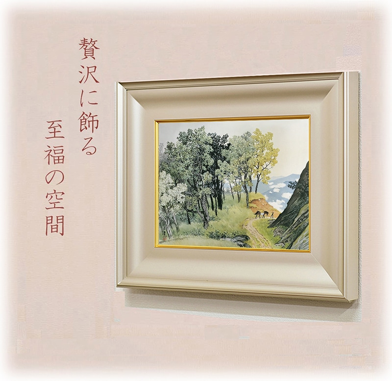 絵画 川合玉堂 （かわいぎょくどう） 山雨一過（さんういっか ） 日本