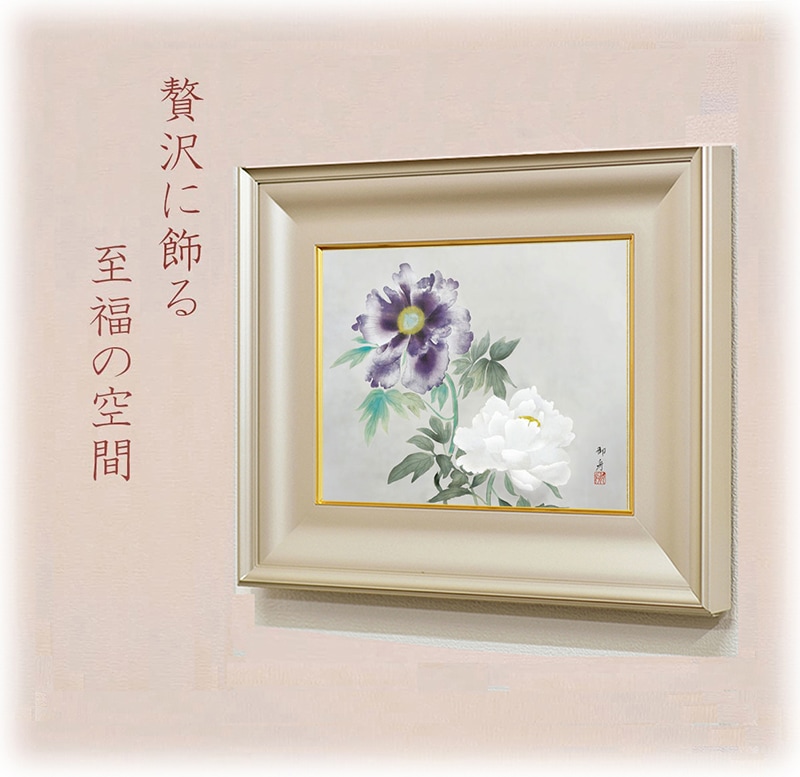 速水御舟 木版画 鬱金桜 油絵 油彩画 立体画 インテリア 額装　額縁 置物 速水御舟 木版画 鬱金桜 油絵 油彩画 立体画 インテリア 額装 額縁 置物