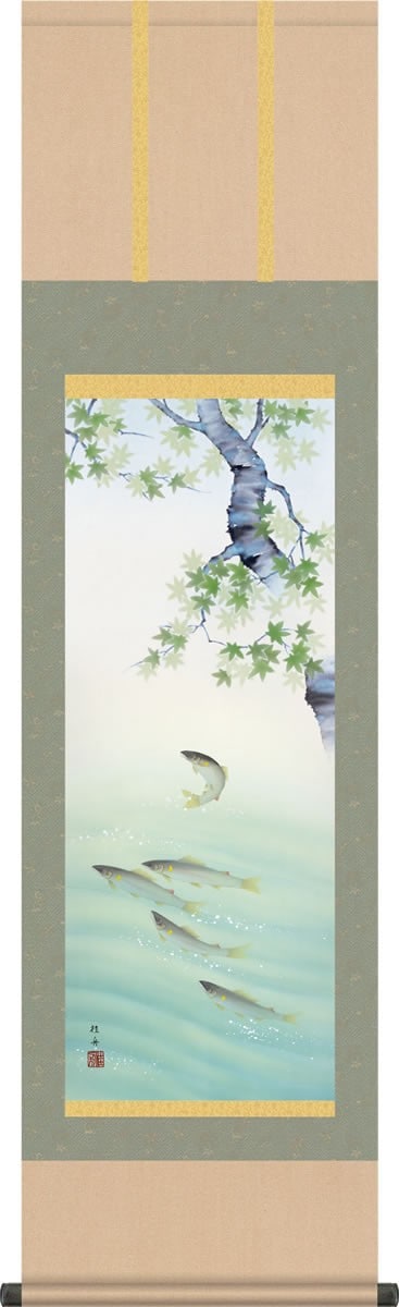 掛け軸 掛軸 夏 長江桂舟・楓と鮎 尺三 花鳥画 | 花鳥画 | 絵画生活