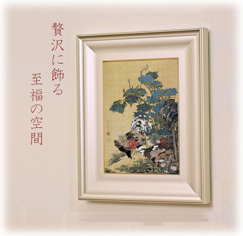 絵画 伊藤若冲（いとうじゃくちゅう）・ 紫陽花双鶏図（あじさいそうけいず ） 日本画 名画 インテリア | 伊藤若冲（いとう じゃくちゅう） | 絵画 生活公式オンラインショップ