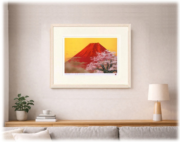 シルクスクリーン 満開の桜枝に赤富士 額装品 吉祥 開運 満願成就 F11134 絵画 吉岡浩太郎 吉祥赤富士桜 版画 インテリア | 吉岡浩太郎 | 絵画