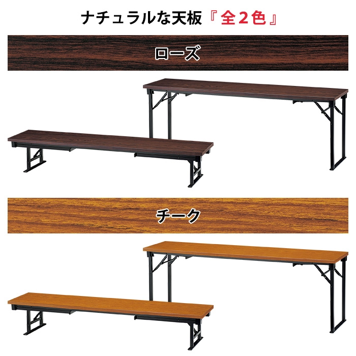 ローズ、チークの全2色