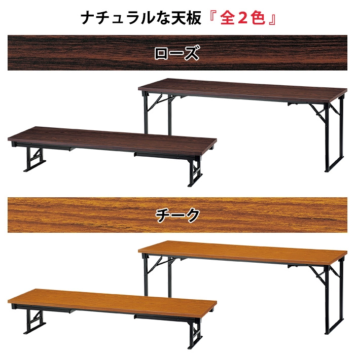 ローズ、チークの全2色