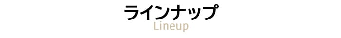 折りたたみテーブル