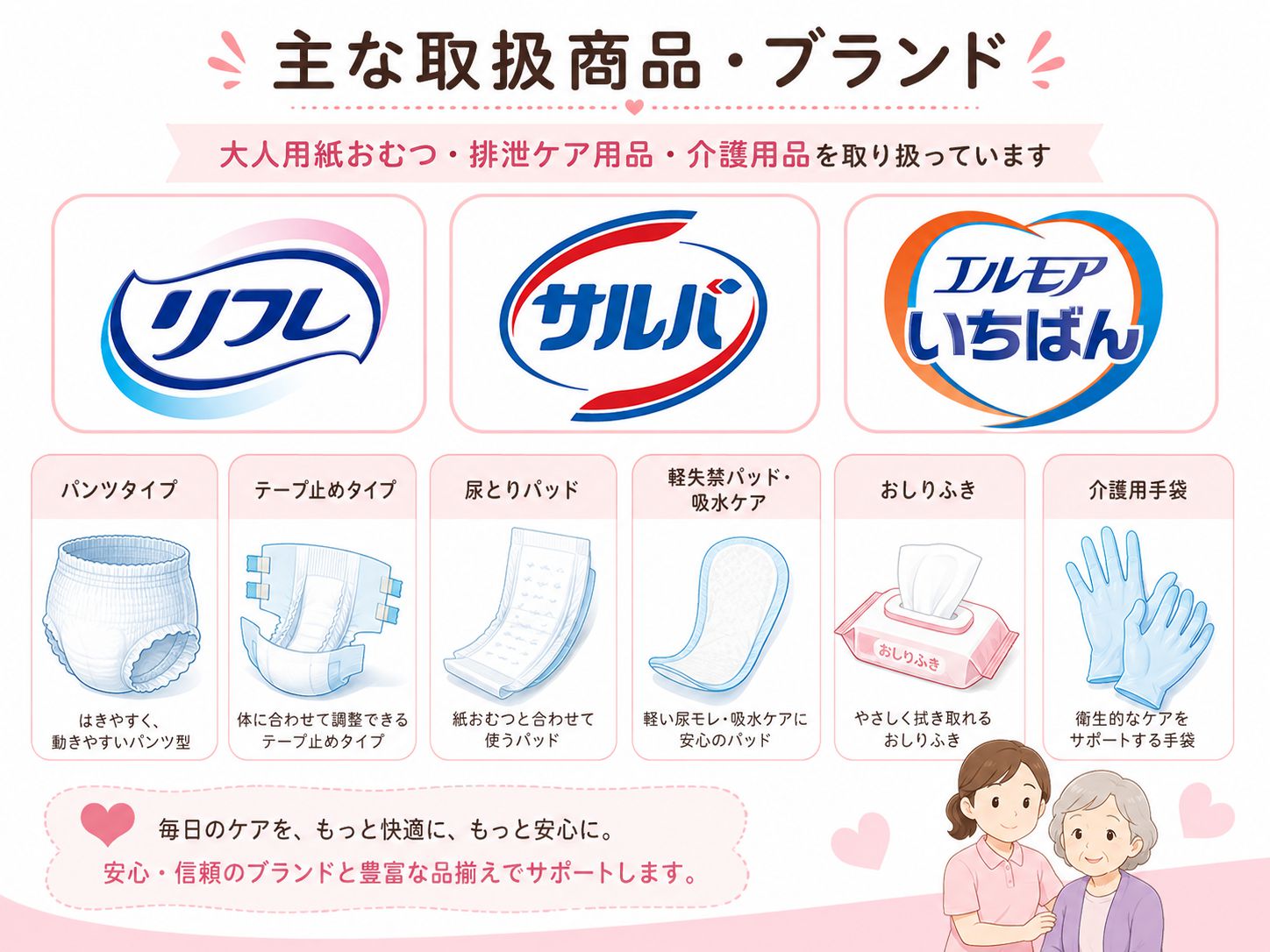 ������ۤμ�ʼ谷���ʡ��֥��� ��ե졦PU����С�����⥢�����Ф�