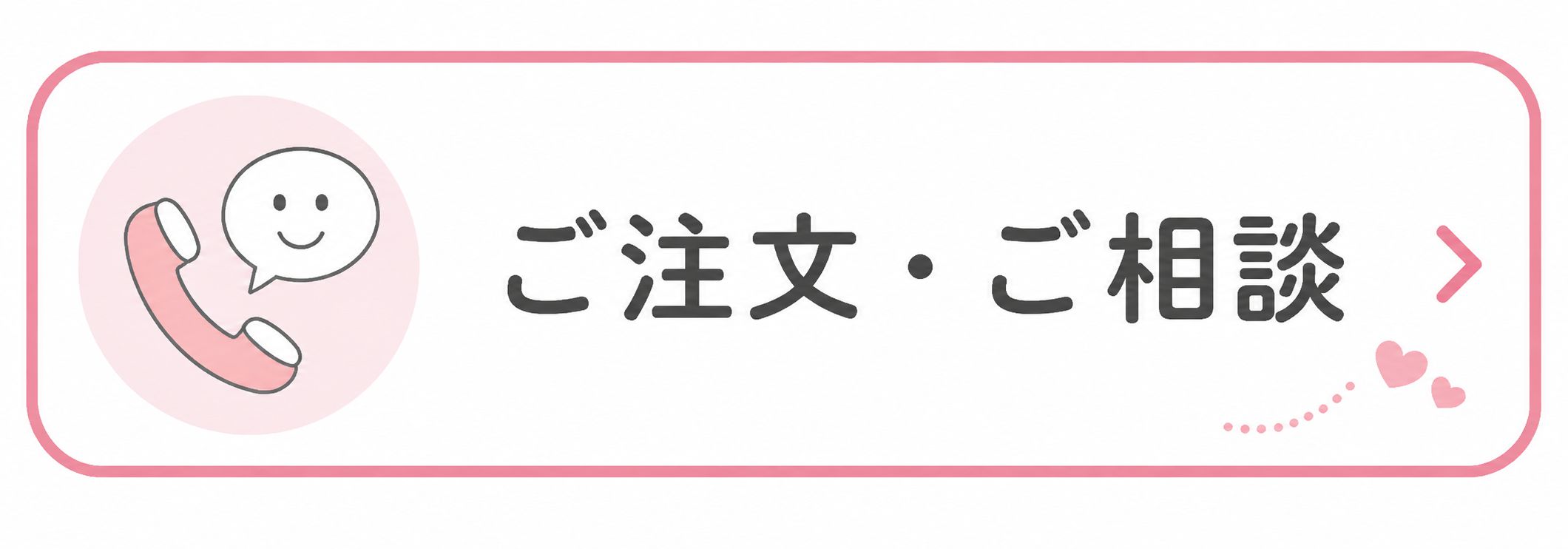 ����ʸ��������