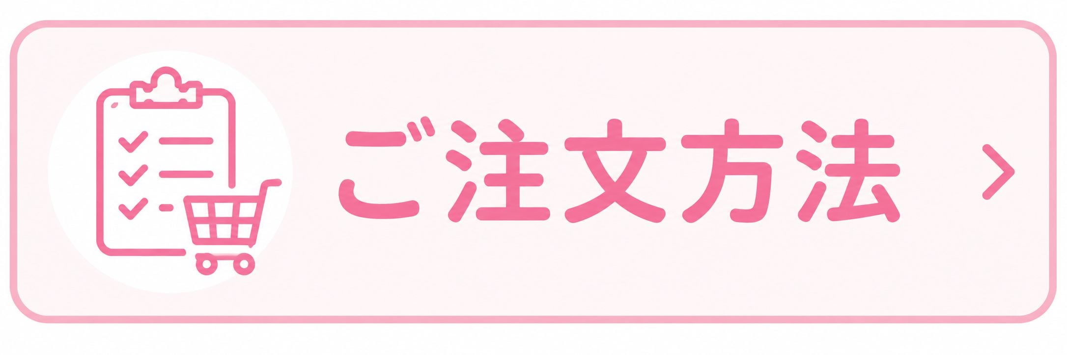 ����ʸ��ˡ