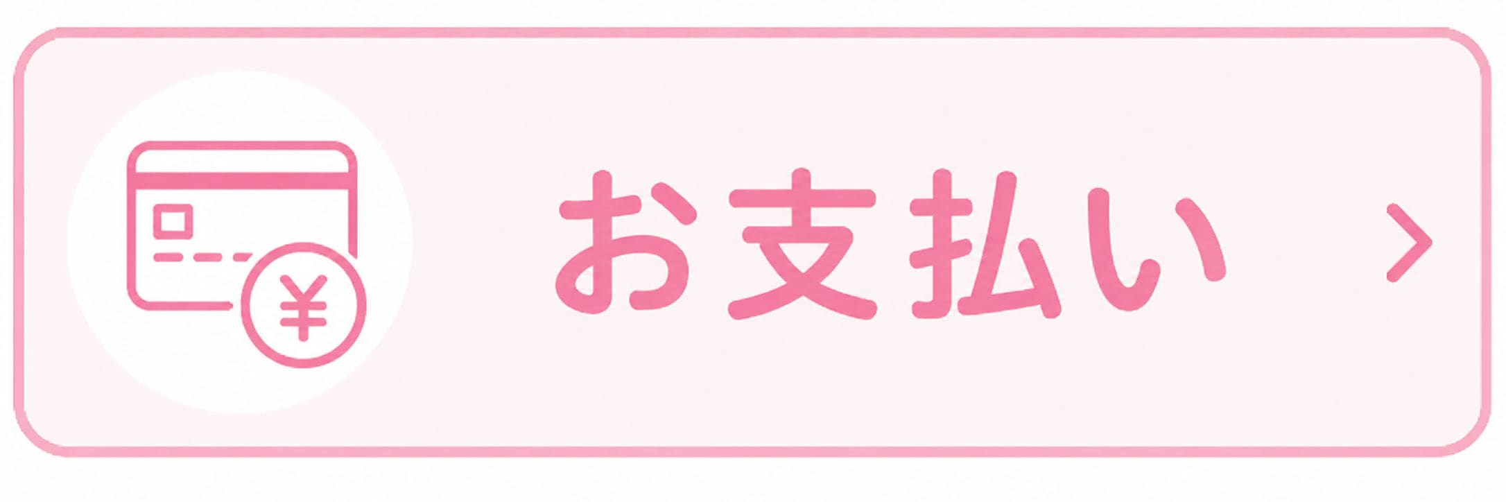 ����ʧ��