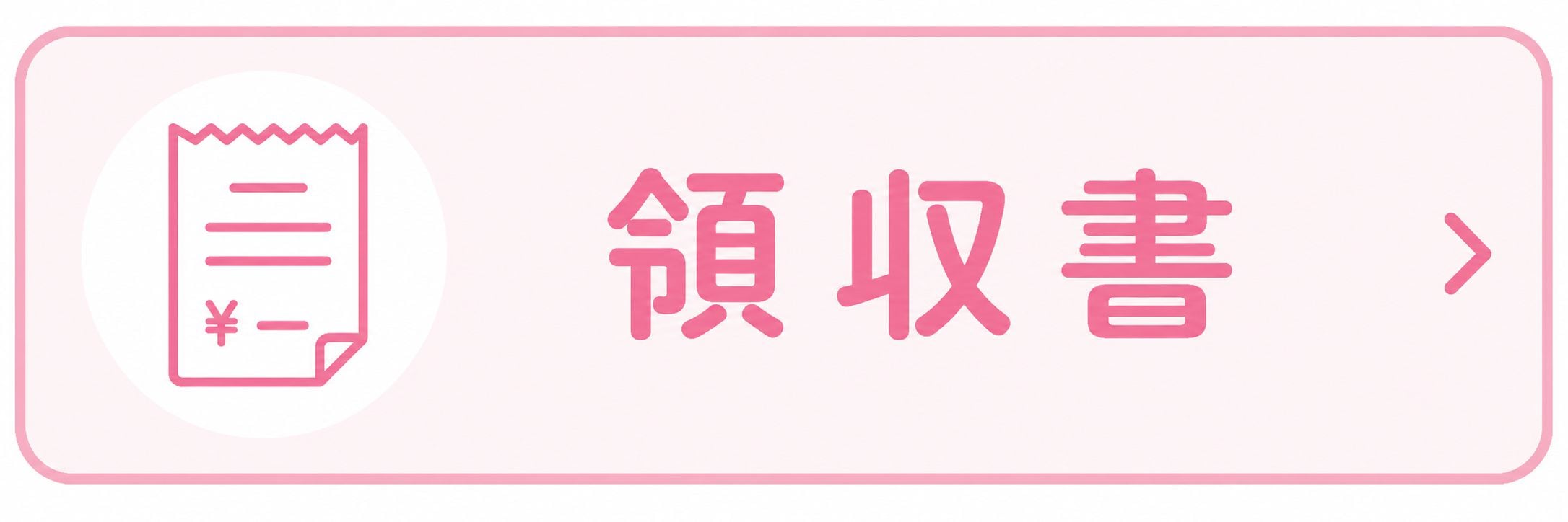 �μ���