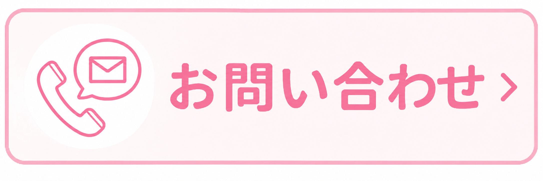 ���䤤��碌