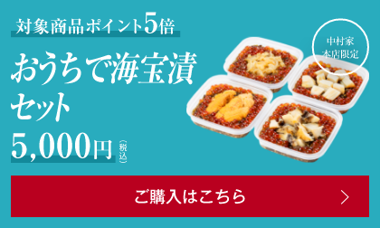 �������ǳ����ҥ��å�