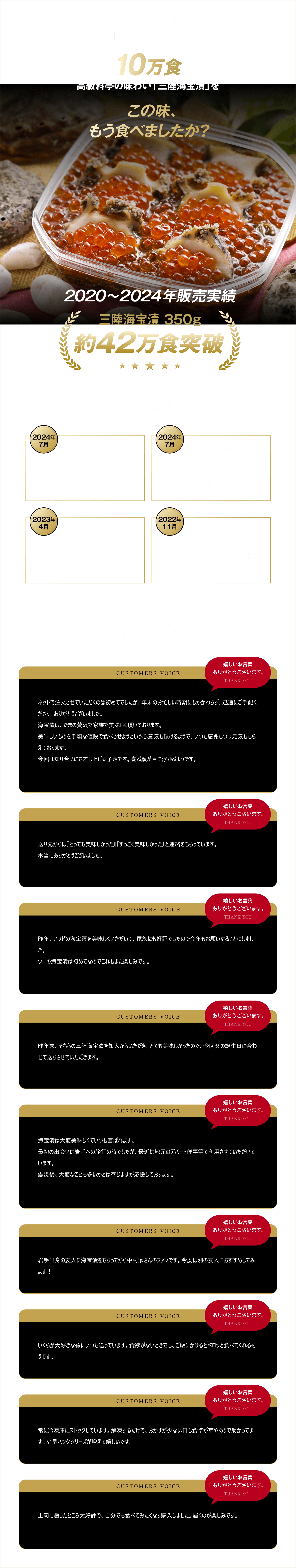 �ϸ��ǰ���������ˣŹ�ο͵���˥塼�ֻ�Φ�����Ҥ���