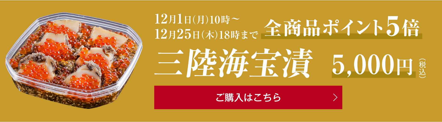 ��Φ������ 5000��