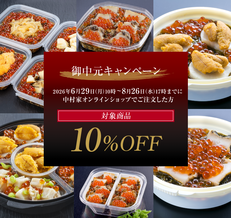 ���渵�����ڡ���