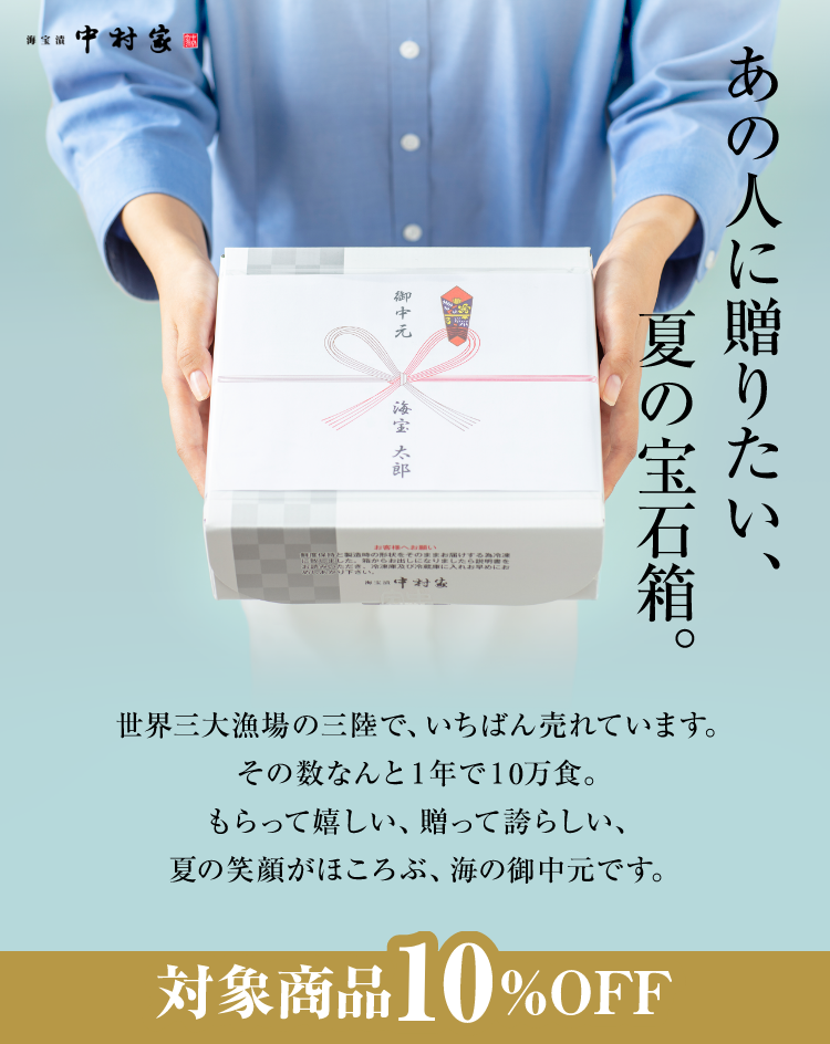 ��ǯ�Τ�����