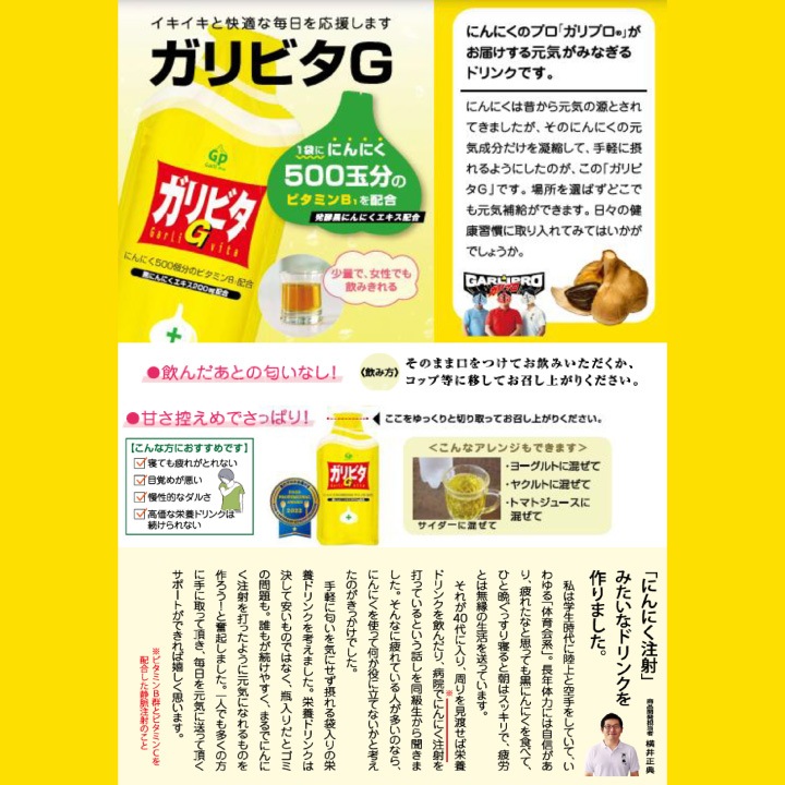 �����ʤ�