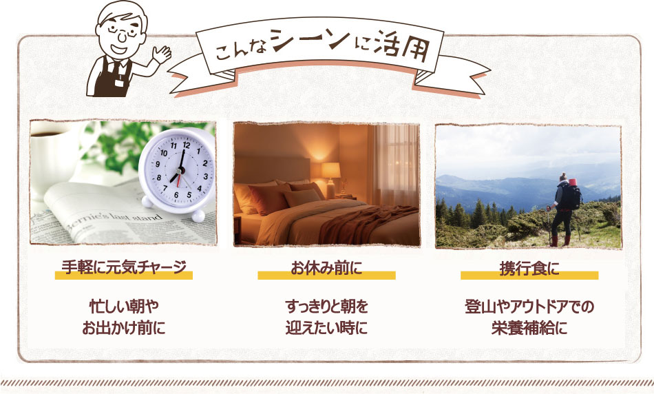 ����ʥ������