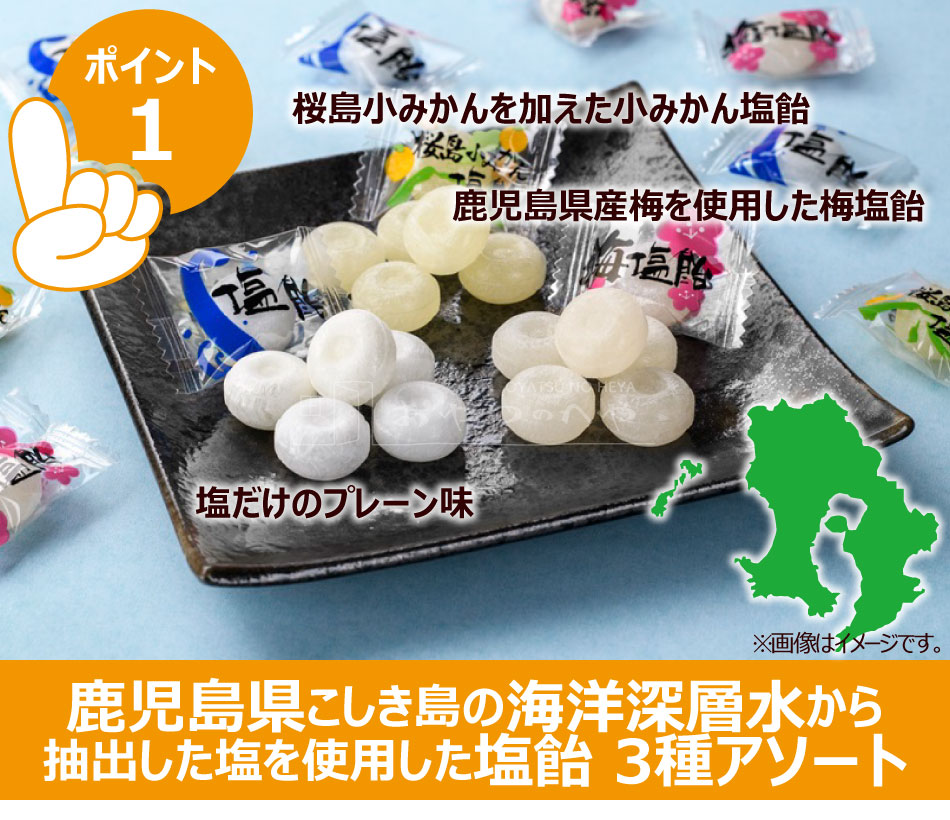 ����������業���ǥ�