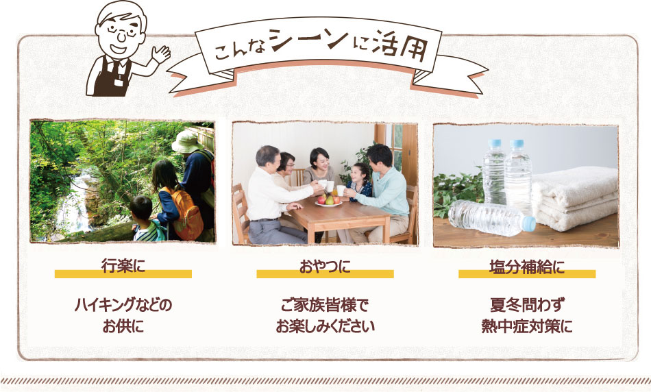 ����ʥ������