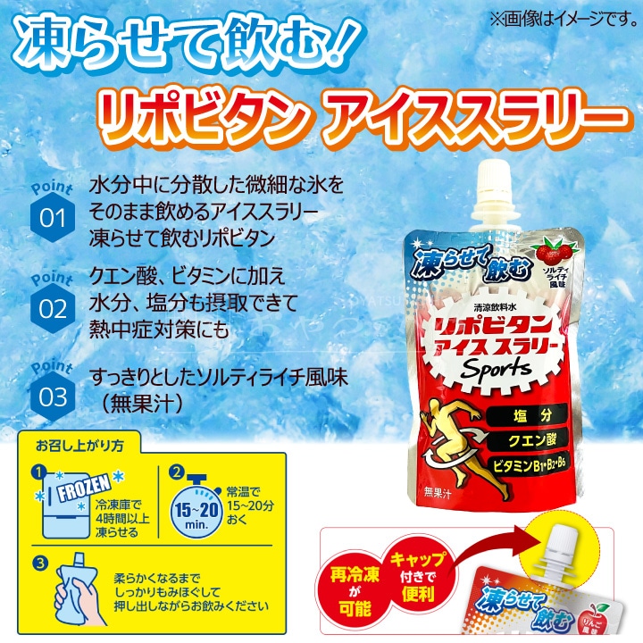 ��ݥӥ��󥢥�������꡼����ƥ��饤����̣