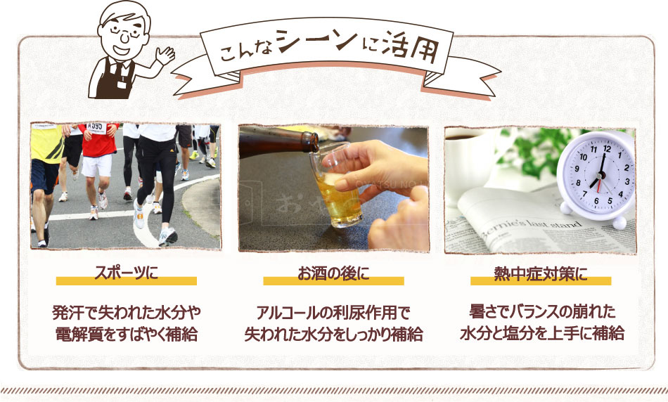 ����ʥ������