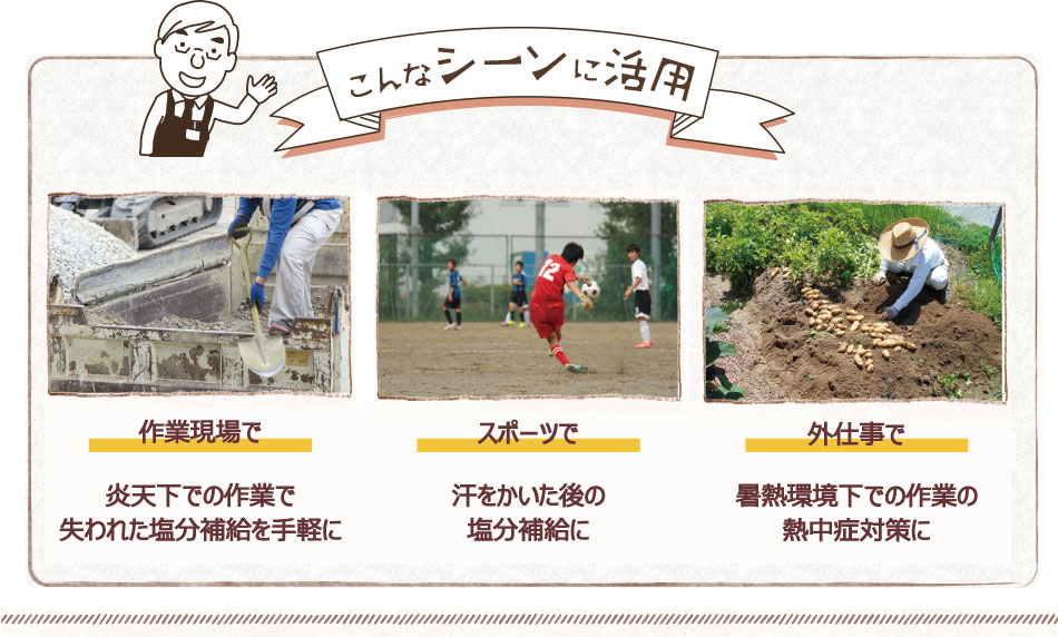 ���������ʥ������