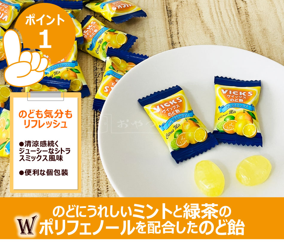 �����å����Τɰ�