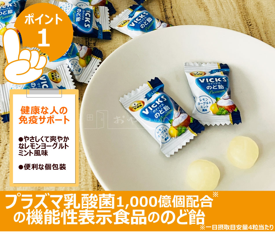 �����å����Τɰ�