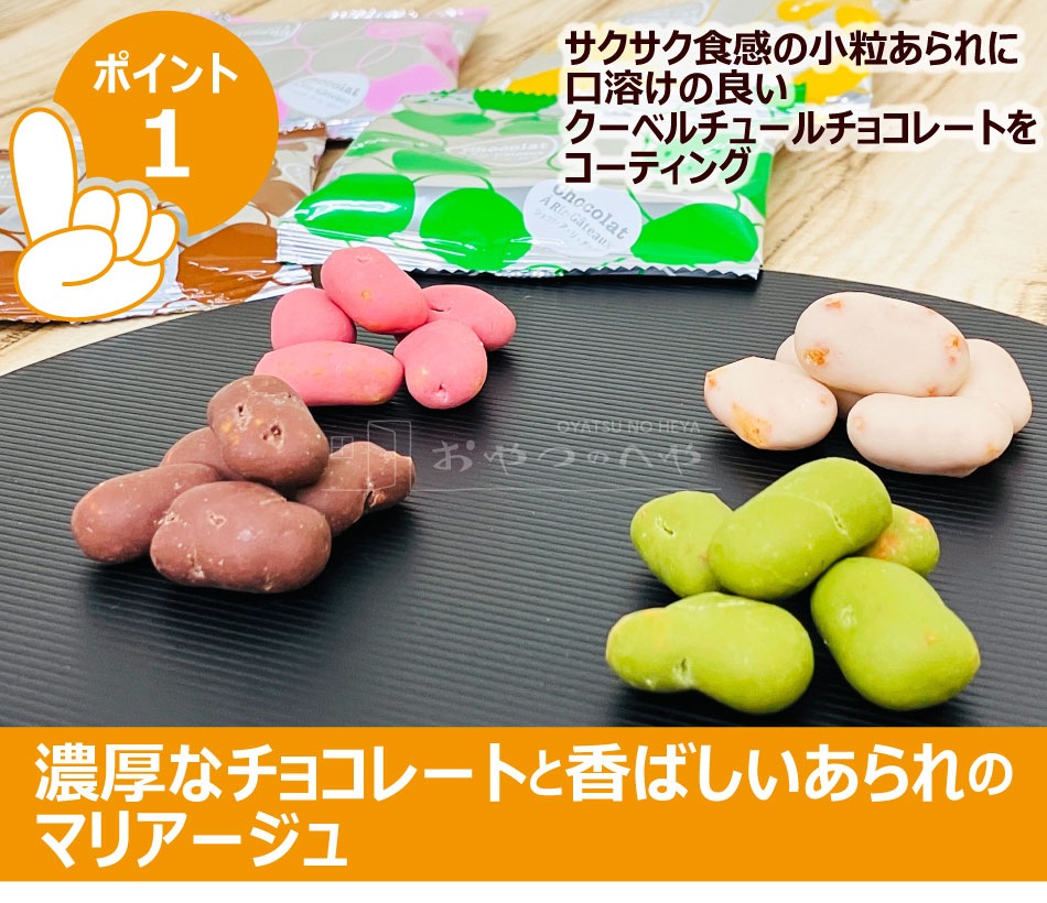 ���祳�Ȥ����Υޥꥢ������