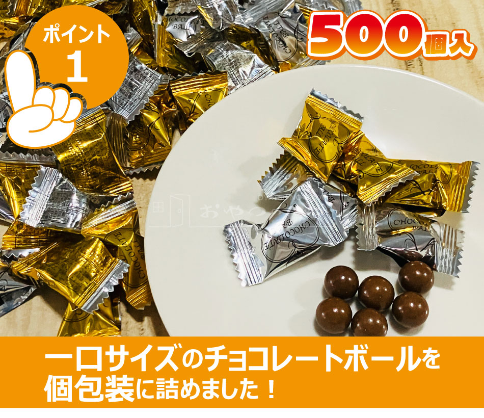 ���祳�졼�ȥܡ���ԥ�500