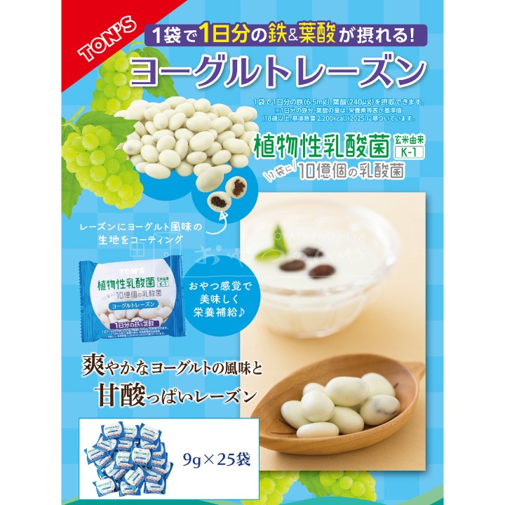 ��ʪ��������