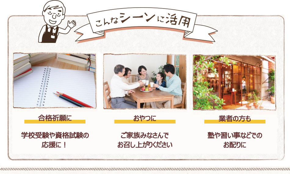 ���������ʥ������