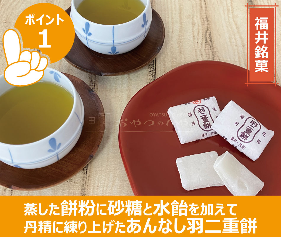 ����ʤ��������