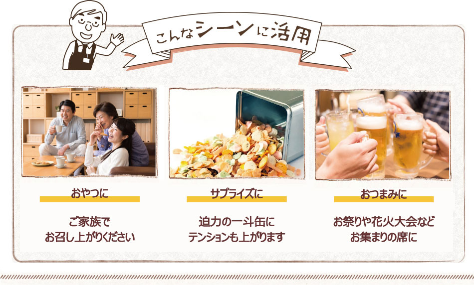 ����ʥ������