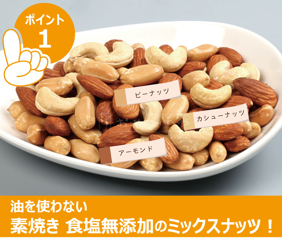 �ǾƤ� ̵�� �ߥå����ʥå�