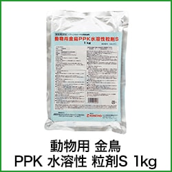 ưʪ Ļ PPK  γS 1kg