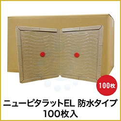 ˥塼ԥåEL ɿ奿 100